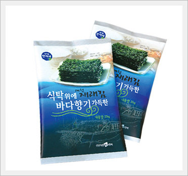 Grilled Seaweed -H650 Made in Korea